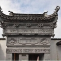 公司組織員工赴嘉定東大街、烏鎮(zhèn)開展歷史建筑調(diào)研