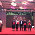 建為歷保榮獲“薪火相傳——講好中國文物故事杰出團(tuán)隊”