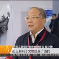 湖南將建立不可移動文物風險監(jiān)測及評估體系 文物受損情況可及時預警