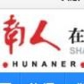 修復(fù)之刀---訪上海建為集團董事長郭偉民