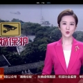 建筑文物裝“天眼” 監(jiān)測到空氣中的每一顆粒子