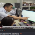 建為歷保：用科技創(chuàng)新保護歷史建筑安全