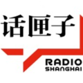 民營企業(yè) 用物聯(lián)網(wǎng)技術(shù)保護老建筑