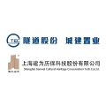 建為歷保與上海城建置業(yè)發(fā)展有限公司簽訂戰(zhàn)略合作協(xié)議