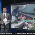 穿越時空探訪“綠瓦大樓”