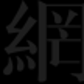 第三屆國(guó)際建筑遺產(chǎn)保護(hù)與修復(fù)博覽會(huì)在上海舉辦