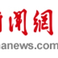 第三屆國際建筑遺產(chǎn)保護與修復(fù)博覽會將在上海舉辦