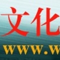 第三屆國(guó)際建筑遺產(chǎn)保護(hù)與修復(fù)博覽會(huì)將在上海舉行
