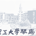 拓展交流層次 協(xié)力社會(huì)發(fā)展 我院參展2019年國(guó)際建筑遺產(chǎn)保護(hù)與修復(fù)（上海）博覽會(huì)