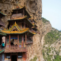 建為歷保中標渾源縣文化和旅游局大同懸空寺監(jiān)測預警信息系統(tǒng)