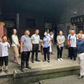 建為新聞 | 建為歷保董事長郭偉民陪同故宮博物院專家一行赴張谷英村調研