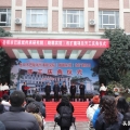 建為新聞 | 湖南省岳陽市巴陵戲傳承研究院（曉朝賓館）改擴(kuò)建項(xiàng)目開工