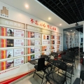 建為新聞 | 建為歷保職工書屋獲2021年“上海工會(huì)職工書屋示范點(diǎn)”榮譽(yù)