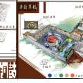 項(xiàng)目拓展 | 建為歷保中標(biāo)廣西壯族自治區(qū)博物館古代銅鼓展數(shù)字化展覽初步方案設(shè)計(jì)