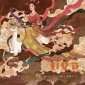 建為新聞 | 慶祝國(guó)際婦女節(jié)之際，建為歷保工會(huì)組織全體女職工開展草莓采摘活動(dòng)