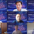 中新社:讓文物真正“活”起來(lái) “云上博物館”或成新常態(tài)