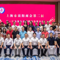 建為歷保董事長(zhǎng)郭偉民、上海市湖南商會(huì)聯(lián)席會(huì)長(zhǎng)連任上海市岳陽(yáng)商會(huì)第二屆會(huì)長(zhǎng)