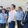 建為新聞 | 文化和旅游部副部長(zhǎng)、國(guó)家文物局局長(zhǎng)李群率國(guó)家文物局督導(dǎo)組調(diào)研公司項(xiàng)目廬山世界文化遺產(chǎn)監(jiān)測(cè)預(yù)警系統(tǒng)