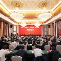 建為新聞 | 董事長(zhǎng)郭偉民受邀出席岳陽(yáng)市“迎老鄉(xiāng)、回故鄉(xiāng)、建家鄉(xiāng)”現(xiàn)場(chǎng)推進(jìn)會(huì)
