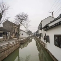 項(xiàng)目拓展 | 蘇州市平江歷史文化街區(qū)懸橋巷23號(hào)項(xiàng)目