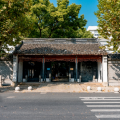 項(xiàng)目拓展 | 江蘇省文物保護(hù)單位江蘇按察使署舊址修繕工程