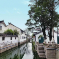 項(xiàng)目拓展 | 蘇州市平江歷史文化街區(qū)懸橋巷14號(hào)修繕項(xiàng)目