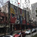 項(xiàng)目拓展 | 武漢人民劇院維修保護(hù)工程項(xiàng)目工程總承包（EPC）