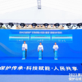 戰(zhàn)略合作 | 建為歷保與蘇州名城保護(hù)集團(tuán)、中國(guó)人民財(cái)產(chǎn)保險(xiǎn)股份有限公司蘇州市分公司戰(zhàn)略簽約“文物保險(xiǎn)+科技+服務(wù)”