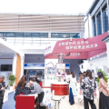 2023第四屆建筑遺產保護與修復博覽會——保護傳承·科技賦能·人民共享