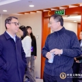 建為新聞 | 建為歷保副總裁李曉武出席中國(guó)文物保護(hù)技術(shù)協(xié)會(huì)第八次全國(guó)會(huì)員代表大會(huì)
