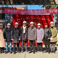 建為新聞 | 建為歷保華東政法大學(xué)長(zhǎng)寧校區(qū)東風(fēng)樓修繕工程舉行開(kāi)工儀式