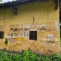 項目拓展 | 江西贛州沙石鎮(zhèn)大塘面紅軍標(biāo)語搶險保護工程