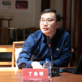 5·18國際博物館日 | “今古集：文物保護(hù)與修復(fù)中的科技力量”專題社教活動(dòng)開展