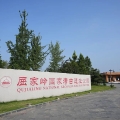 項目拓展 | 屈家?guī)X遺址南部發(fā)掘區(qū)回填保護和展示工程